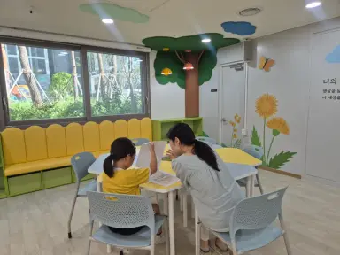 대구 서구, 다함께돌봄센터 비산점 운영