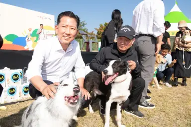 "동락으로 오시개"…구미시 반려동물 문화축제, 체험·건강검진 풍성