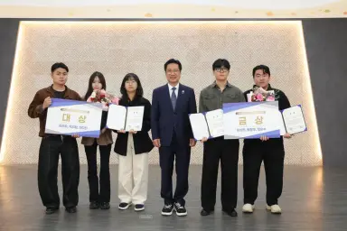 김해시 제23회 도시경관디자인 작품공모전 수상작 선정