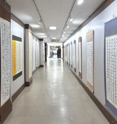 공주시의회 시민예술공간, “명탄서원 유생 세상 나들이” 전시회