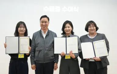 [수시] 제주 청년들이 함께 그리는 ‘내 일’과 ‘내일’