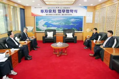 창원특례시, 강림중공업(주)와 860억 원 규모 투자협약 체결