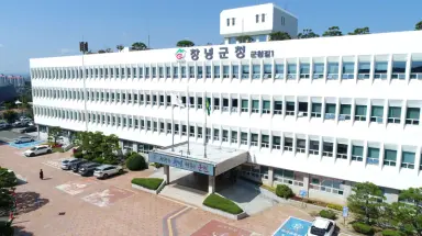 창녕군, 겨울철 대설·한파 자연재난 사전 대비 추진