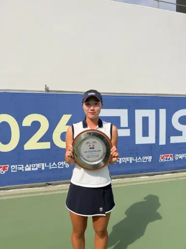 세종시청 테니스팀, 전국 대회서 정상 올라