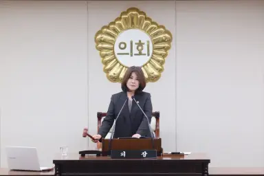 부평구의회, 제278회 임시회 개회
