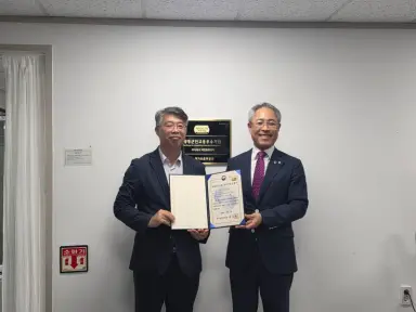 [수시] 보훈청, 제대군인 고용우수기업 인증 현판식 개최