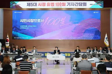 강기윤 시장, 기자간담회서 “시민중심행정 강조, 앞으로의 혁신 방향도 제시”