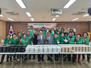 제물포구 율목동 새마을협의회·부녀회, ‘밑반찬 나눔행사’ 열어