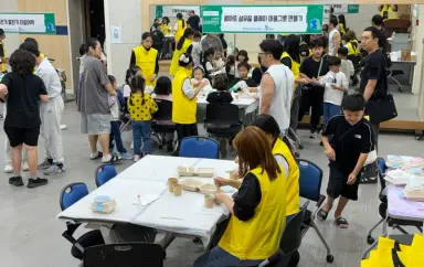 창녕군청소년수련관, 2026년 청소년환경박람회 ‘무해한 하루’ 성료