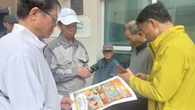 합천댐노인복지관, 어르신들과 함께 웰다잉 나눔 캠페인 펼쳐