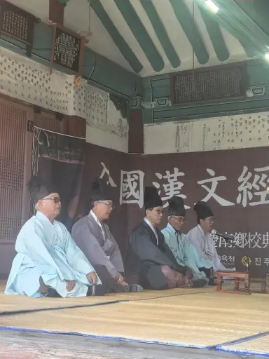 쌍백면 한문대학, 전국 한문경전 성독대회 장원 수상