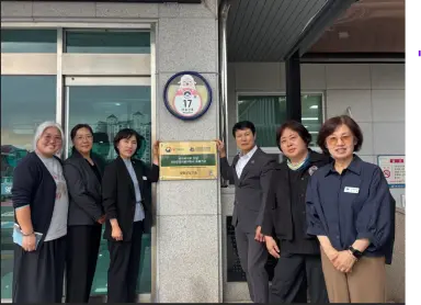 양평군보건소, 사전연명의료의향서 등록기관 운영 개시