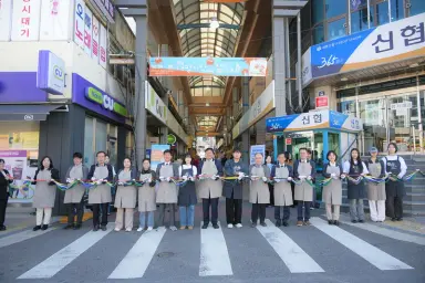 청년의 아이디어로 금남대평시장에 새로운 활력을!