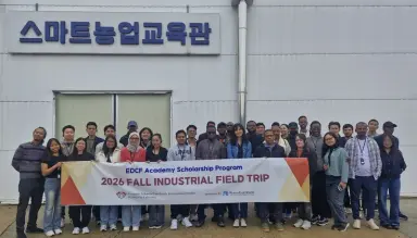 이천시, 16개국 해외 유학생 대상 스마트농업 선진기술 공유