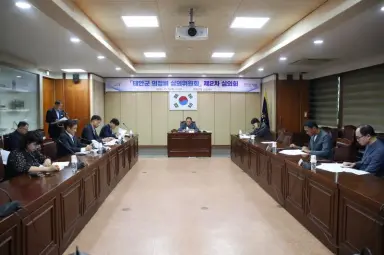 ‘2027~2030 태안군의회 4년의 밑거름’ 태안군 의정비심의위, 제10대 의회 의정비 3.5% 인상 확정