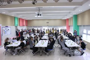 수원시글로벌청소년드림센터, 이주배경청소년과 ‘짜장면 데이(DAY)’ 개최