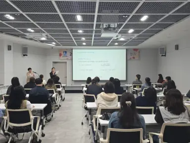 수원특례시, 2026년 지역아동센터 종사자 힐링워크숍 개최