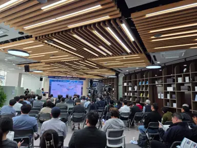 인천시,‘2026년 인천 산업단지 조성현황 및 분양 설명회’개최