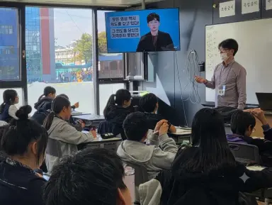 전곡중학교, 디지털 기반 특화프로그램으로 AI리터러시 교육 전학년 실시
