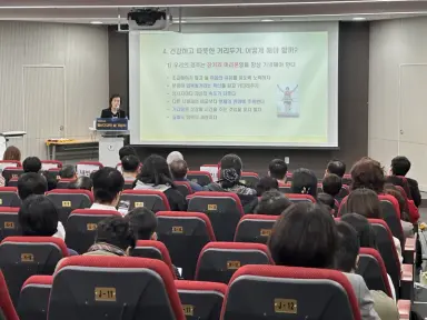 광명시, 정신건강 인식 개선해 편견 없는 사회 만든다… 2026년 정신건강의 날 기념식 개최