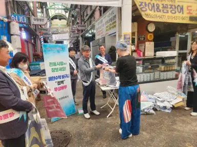 창원특례시, 폐현수막 새활용 장바구니 무료 배부