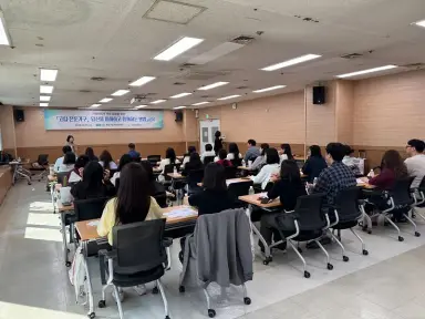 계양구, 민관 사례관리 실무자 대상 고립 은둔가구 지원 교육 실시