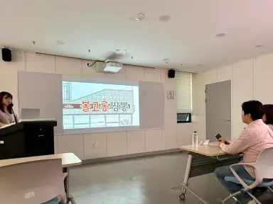 [수시] 제주 골목식당 경쟁력 키운다… 메뉴부터 매장운영까지 맞춤 지원