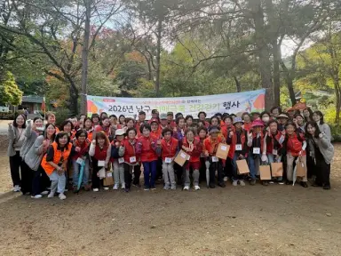 대구 남구, ‘한마음 치매극복 건강걷기’ 성황리에 개최