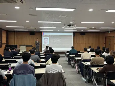 의정부시, 하반기 관리감독자 안전보건교육 실시