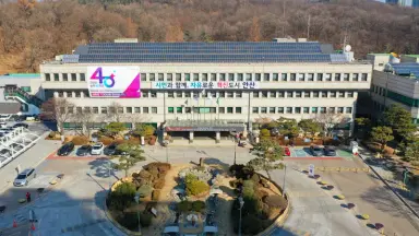 안산시, 복식부기 회계처리 실무 컨설팅 추진… 재무정보 정확성 높인다