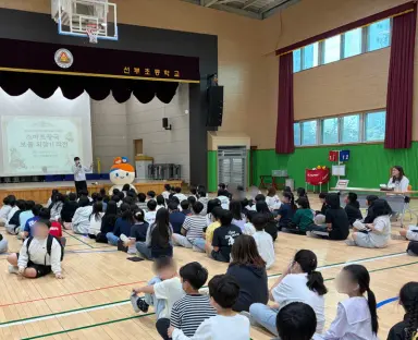 안산시중독관리통합지원센터, 선부초서 스마트폰 안심학교 캠페인 진행