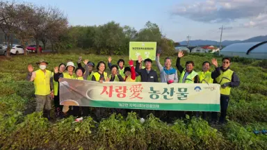 개군면 지역사회보장협의체, 사랑愛 농산물 들깨 베기 실시!