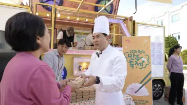 원주시, 강원특별자치도청서 ‘찾아가는 원주만두트럭’ 운영