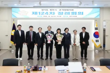 김미수 고양특례시의회 의장,경기도 북부시·군의장협의회장 선출
