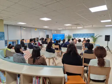 광주시장애인복지관, 복합문화공간 ‘모두의 책 마당’ 조성 기념 북 콘서트 개최