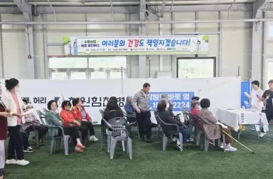 함양군, 농촌 왕진버스로 수동면 주민 건강 챙겨