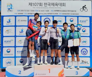 의정부시청 사이클팀, [제107회 전국체육대회] 금메달 등 다수 메달 획득