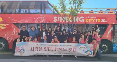 배곧2동, 공주시 월송동과 주민자치 교류 확대… 간담회·도시 관광 진행