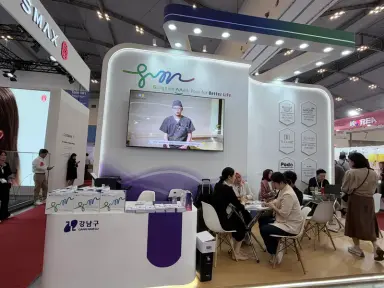 강남 의료관광, 인도네시아서도 통했다
