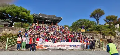 구리시 실버경찰봉사대, 제천 청풍호반에서 소통·화합 다져