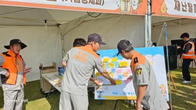이천시노사민정협의회·경기동부물류협의회, 이천쌀문화축제서 안전은 ◯◯이다 캠페인 개최