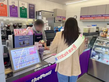 창녕군, 어린이 기호식품 조리·판매업소 집중 점검