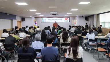 합천군, 2026년 장애인식개선교육 실시
