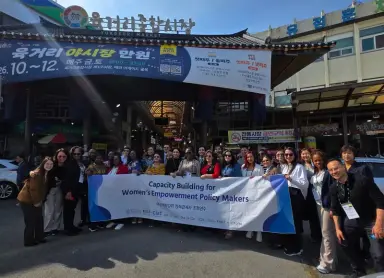 청주시 여성정책 우수사례 배우러… 12개국 연수단 벤치마킹