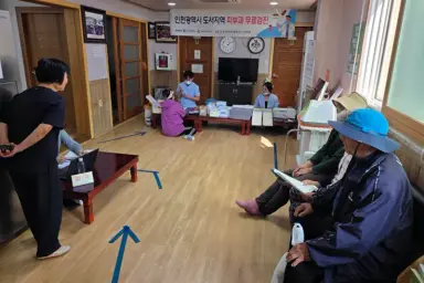 보도/해명-한국한센복지협회, 이작도 찾아 무료 진료로 섬 주민 건강 지켜
