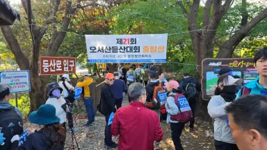 광천의 가을, 축제와 다채로운 연계행사로 활기