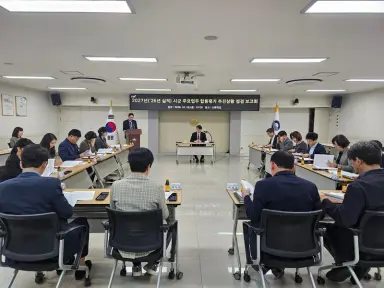 김해시, 시군 주요업무 합동평가 도내 최상위권 달성 총력
