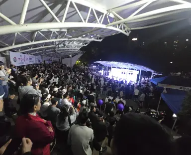 구리시 수택3동, 가을 정취 속 ‘제8회 장자못축제 with 구구구 페스타’ 성황리 개최