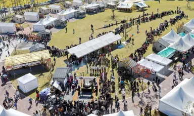 제25회 이천쌀문화축제 성료… 방문객 34.5만 명·매출 20억 원 ‘역대급 성과’