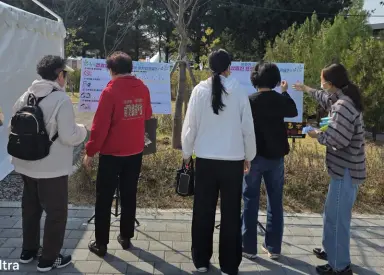 이천시보건소, 이천쌀문화축제에서 주민 건강 요구도 설문조사 실시